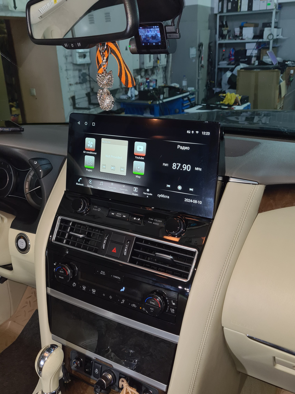Установочный комплект для NISSAN PATROL 2010+ high  KUBERG ZH-N1401