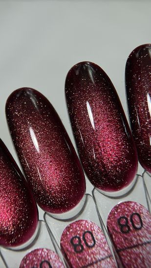 Гель лак Galaxy Mystic cat №8,9гр