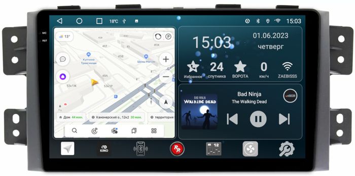 Магнитола для KIA Mohave 2008-2017 - RedPower 222 Android 10, Быстрая, QLED+2K, CarPlay, SIM-слот