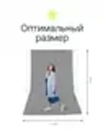 Фон тканевый Raylab RL-BP01 2х3 S серый полиэстер