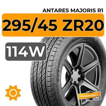 Antares Majoris R1 295/45 ZR20 114W XL