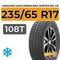 LingLong Leao Green-Max Winter Ice I-15 SUV 235/65 R17 108T XL