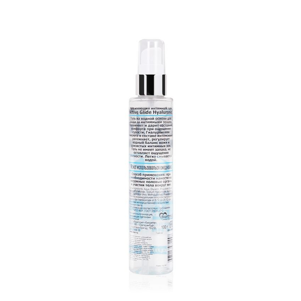 Увлажняющий интимный гель Active Glide Hyaluronic - 100 гр.