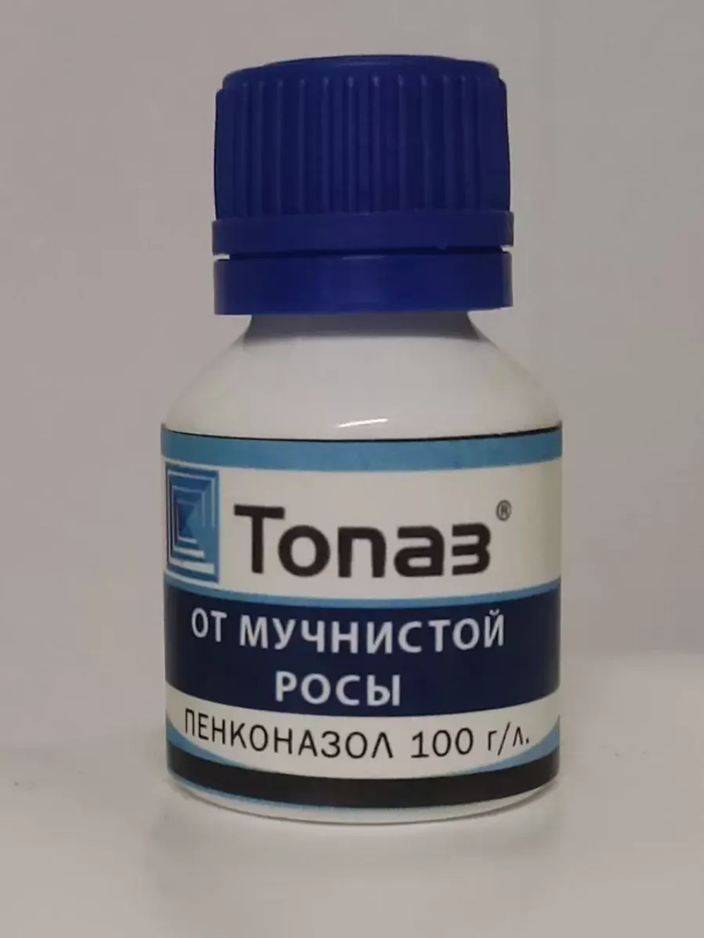 Топаз от мучнистой росы 10 мл