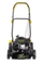 Газонокосилка бензиновая "HUTER" GLM 5.0 ST