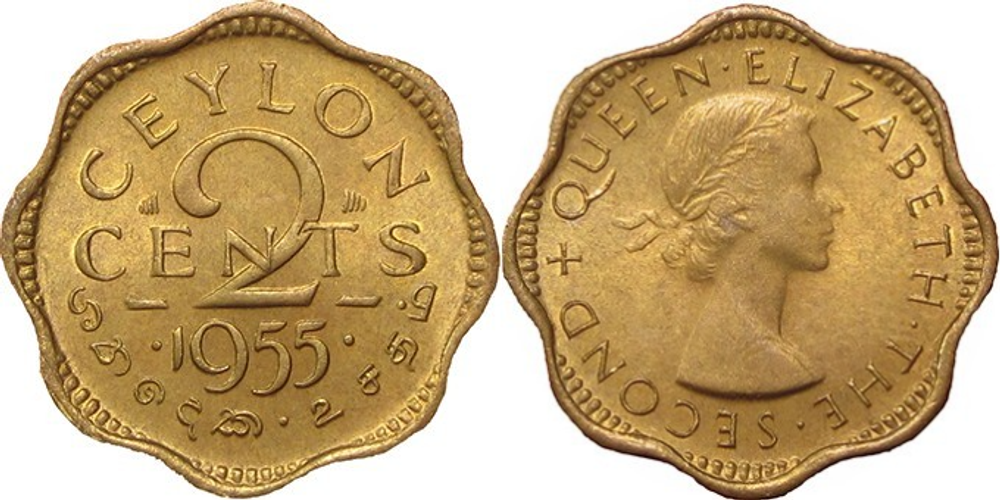 Цейлон 2 цента, 1955 - 1957 Королева Елизавета II XF