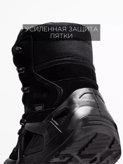 Тактические ботинки (Высокие)