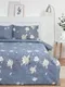 Постельное бельё 2 сп Экономь и Я «Магнолия» 173х215см, 175х214см, 50х70см-2 шт, 60 г/м2, микрофибра