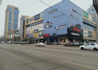 Баннер 1