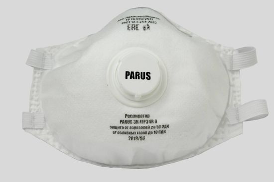 Респиратор PARUS 3К (FFP3) с клапаном