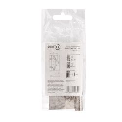 Петля универсальная без врезки PUNTO 200-2B 100x2,5 SN мат.никель (тех.упак.) /58451/ (1 шт)