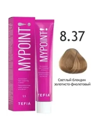 Перманентная крем-краска для волос Tefia MY Mypoint, 8.37 светлый блондин золотисто-фиолетовый, 60 мл