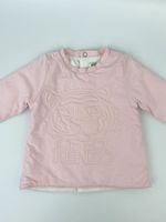 Костюм Kenzo