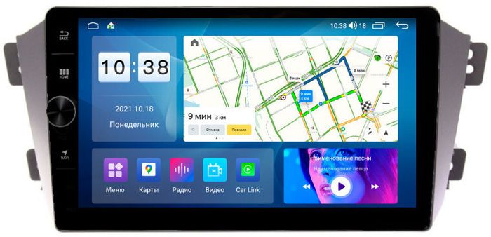Магнитола для Geely Emgrand X7 2013-2018 - Parafar PF610LHDAV на Android 12, Быстрая, CarPlay, 4G SIM-слот