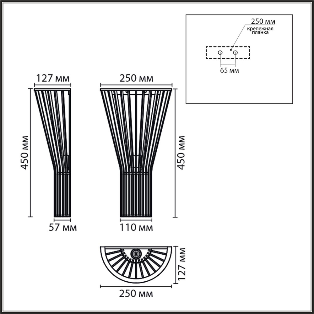 8384/1W LN Бра E27 60W 220V ECO