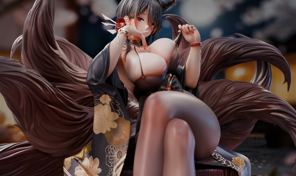Oumi