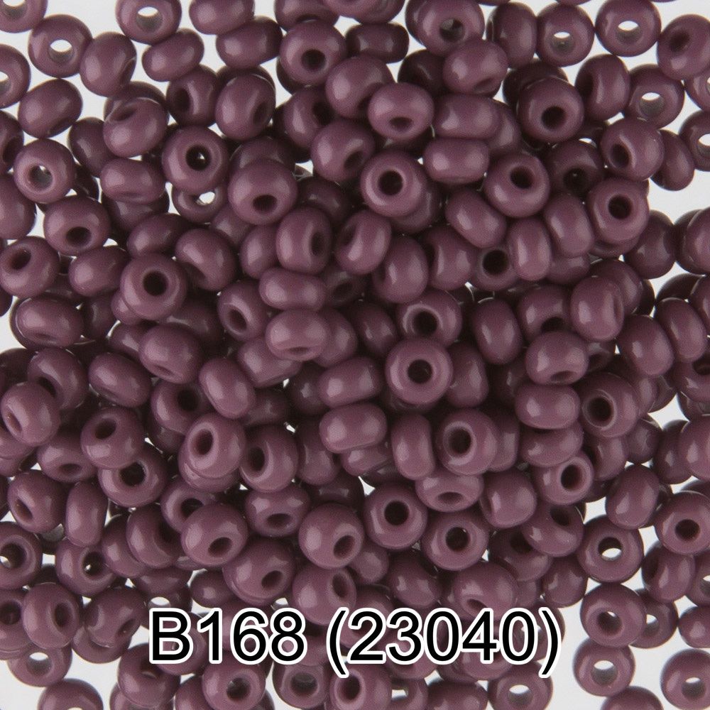 Бисер Gamma 10/0 (2.3 мм), 50 г (10х5 г), 1-й сорт B168 т.лиловый, 23040, круглый 2