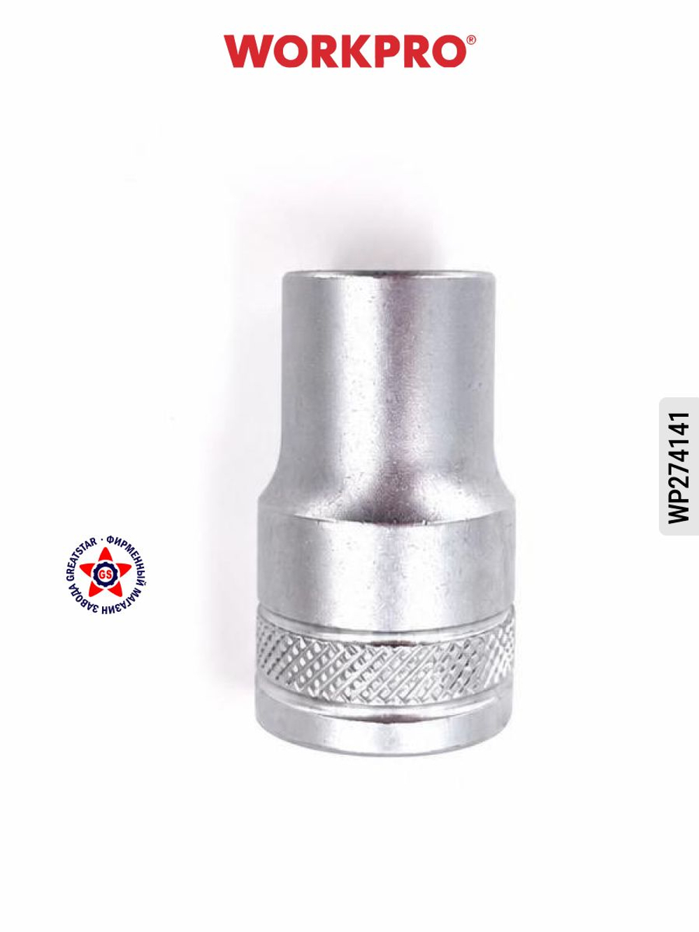 Торцевая головка 1/2" 12 мм WP274141