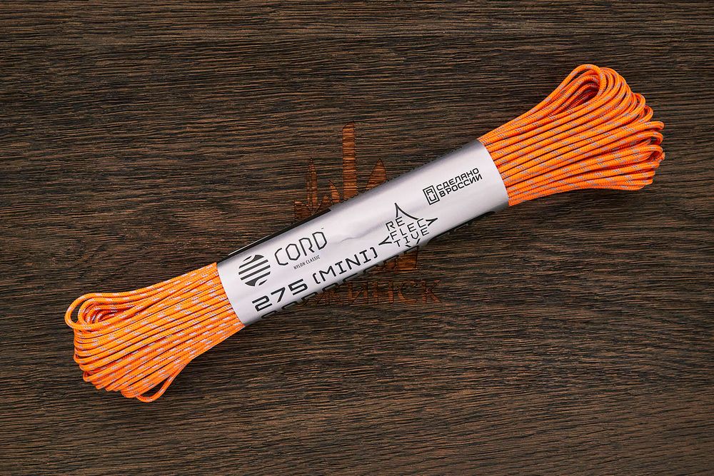 Паракорд 275 светоотражающий "Neon orange ref", 1 метр