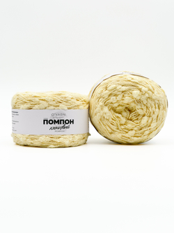 Пряжа O'Yarn ПОМПОН, 100г