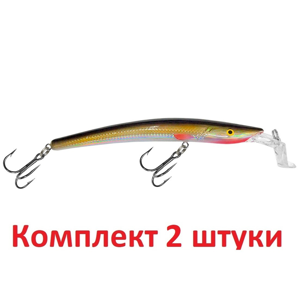 Воблер для рыбалки TWIST SR 100mm,