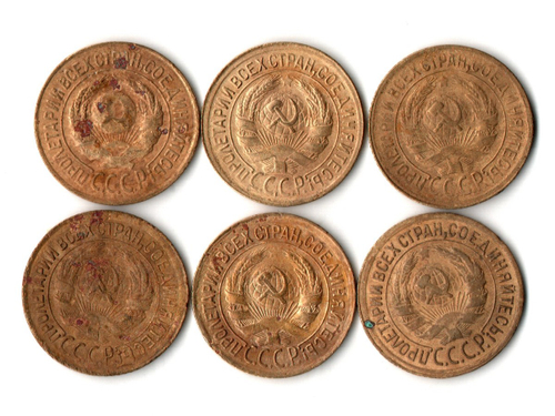 Набор из 6 монет 1 копейка 1926, 29, 30, 33,34, 35 гг. Ранний СССР