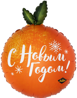К Фигура Мандаринка Сатин (29''/74 см)