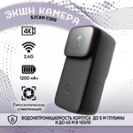 Экшн камера SJCam C200 черная с креплением, цифровым стабилизатором, водонепроницаемая 4K Ultra HD на шлем, голову, грудь, велосипед