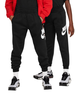 Детские теннисные брюки Nike Kids Club Fleece - black/white
