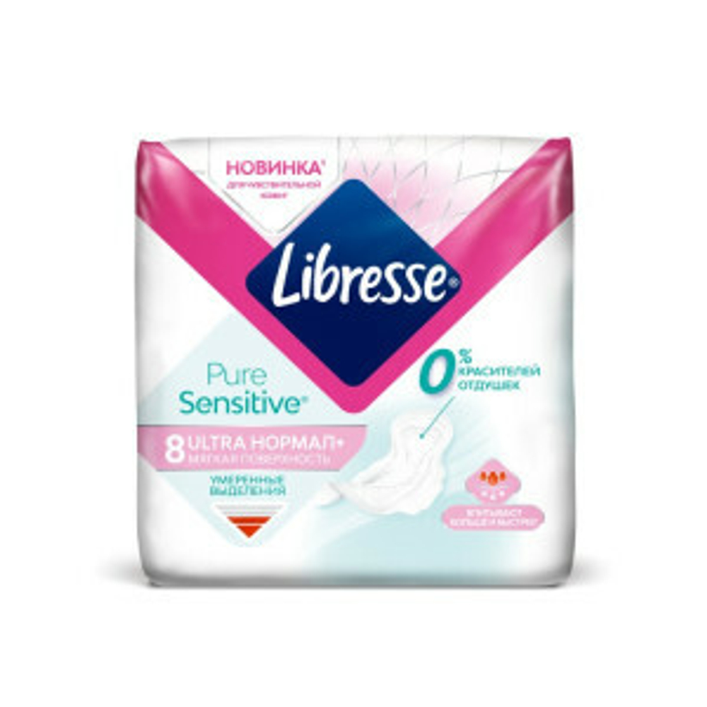 Прокладки "Libresse Sensitive ULTRA" (нормал+) 8шт
