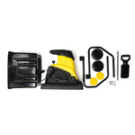 Садовый измельчитель электрический Huter ESH-40P