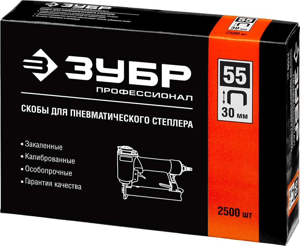 ЗУБР тип 18GA (55/90/C) 30 мм, 2500 шт, скобы для степлера, Профессионал (31855-30)