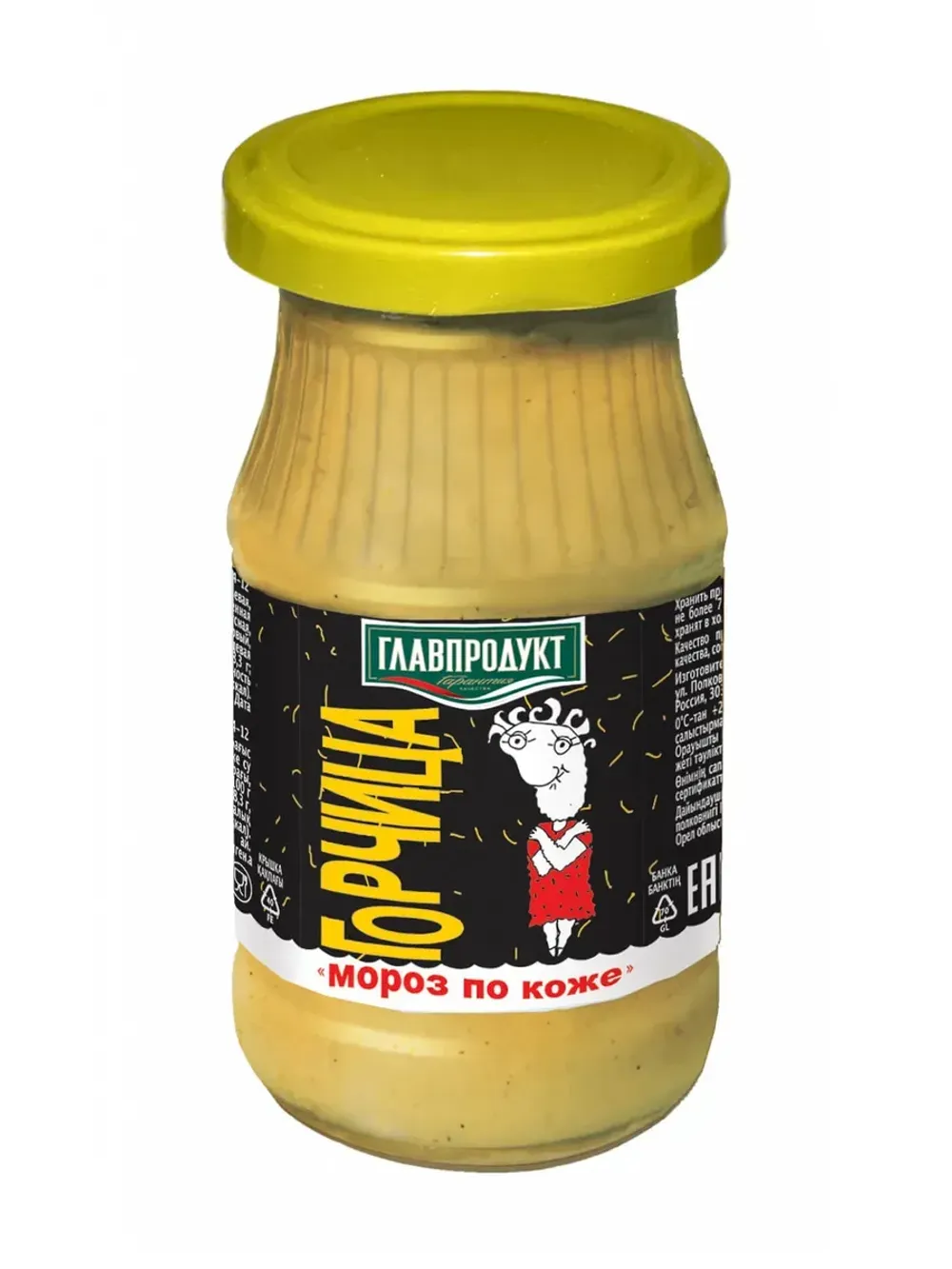 Горчица мороз по коже Главпродукт, 170 г