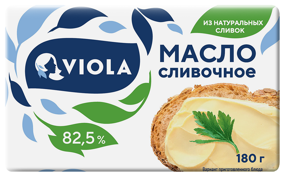 Масло сладкосливочное Viola 82,5% 180гр
