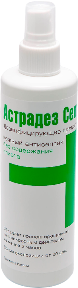 Астрадез Дезинфицирующее средство кожный антисептик бесспиртовой Астрадез Септ (спрей), 250 мл