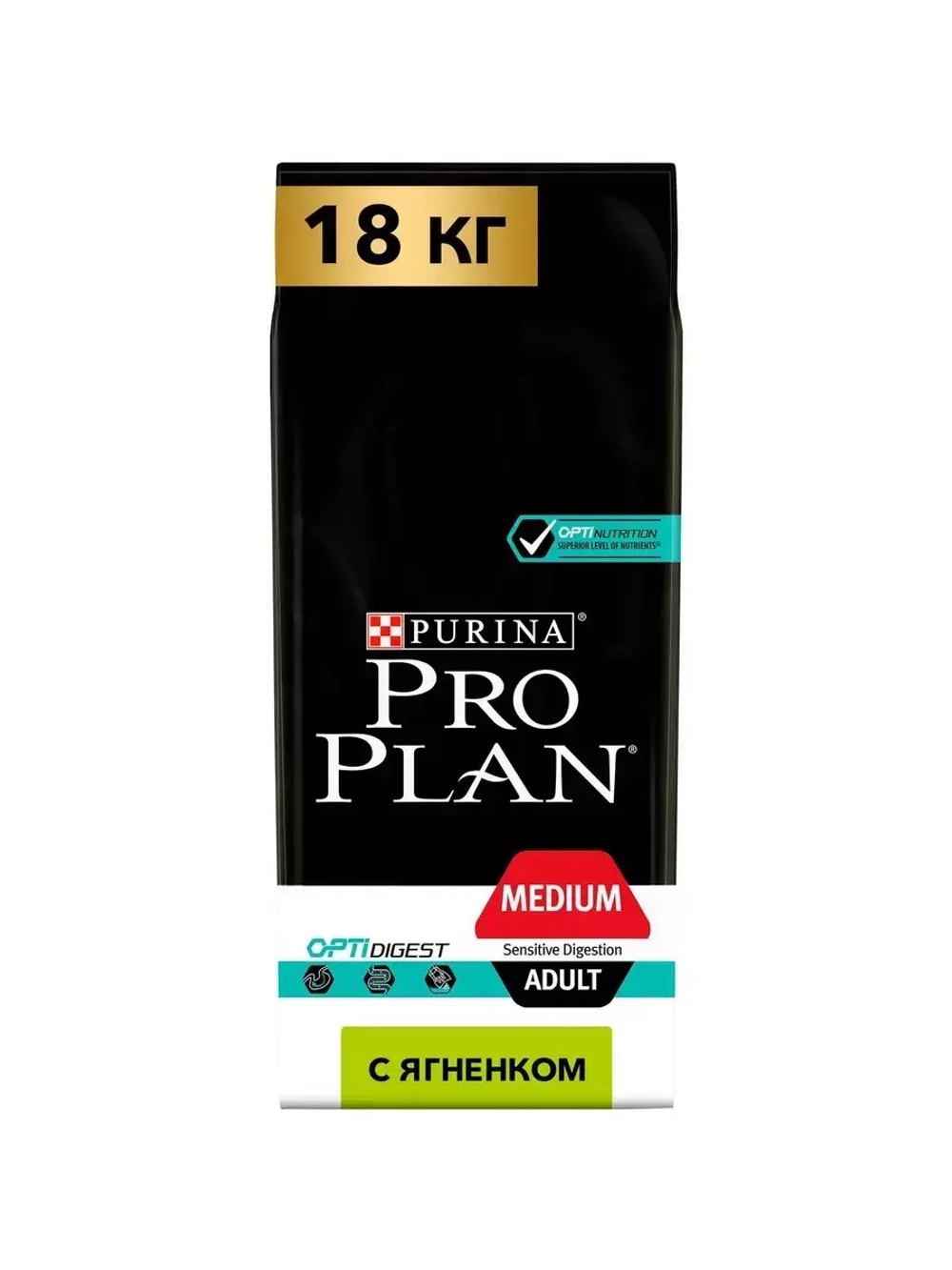 Purina PRO PLAN OPTIDIGEST Medium Adult 18 кг. (Пурина ПРО ПЛАН) ягненок