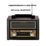 Радиоприемник KEMAI MD-1705BT