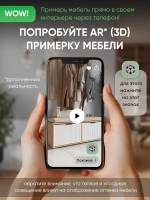 Тумба для обуви в прихожую с сиденьем ТМБ-68-7-1