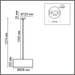 8250/3 LN Подвес Е27 3*60Вт 220В IP20 MODERNI