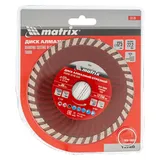 Диск алмазный, отрезной Turbo, 125 х 22.2 мм, сухая резка Matrix Professional — фото 5
