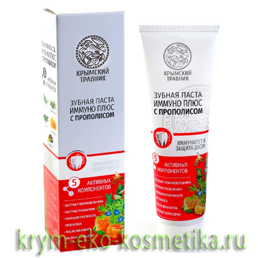 Зубная паста с Прополисом (иммунитет и защита десен) ТМ Крымский Травник 2