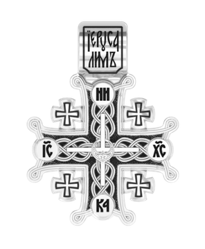 Иерусалимский крест / крест паломника