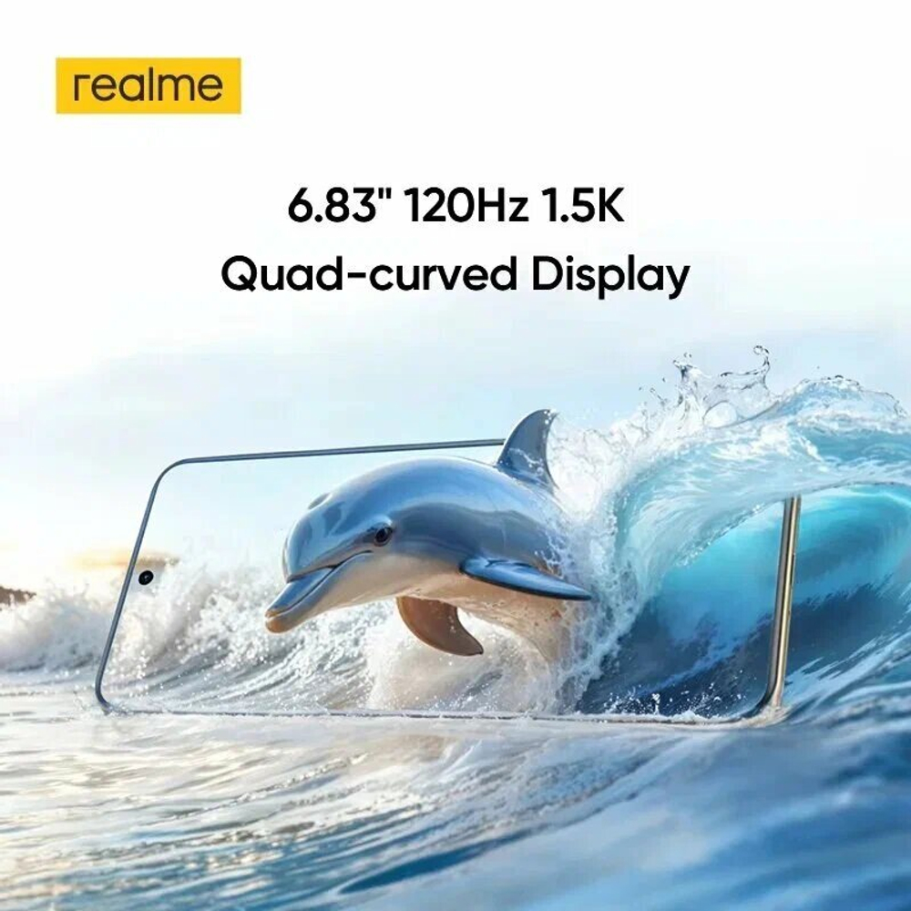 Смартфон Realme 14 Pro Plus 8/256 GB, 2 Nano SIM, Ростест, Suede Grey