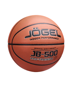 Мяч баскетбольный JB-500 №7
