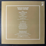 Muddy Waters ‎– Mud In Your Ear (Германия 1974г.)