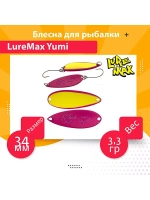 Блесна для рыбалки LureMax Yumi