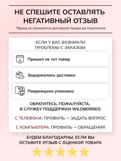 Косуха оверсайз удлиненная из экокожи кожанка модная