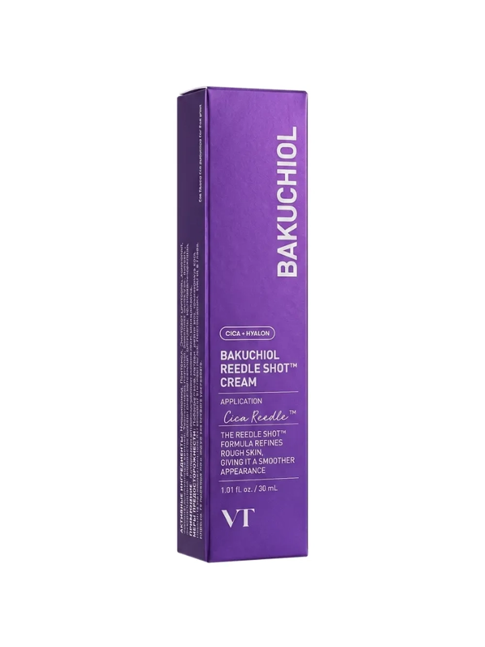 VT Cosmetics BakuchiolReedle Shot Cream 30 мл Крем с бакучиолом