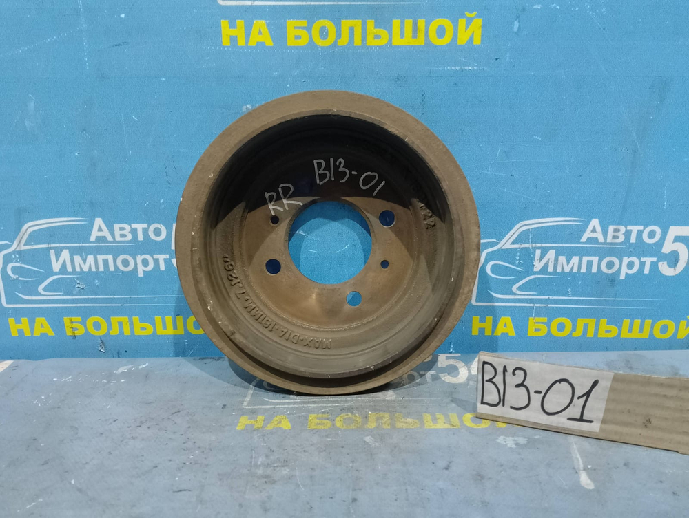 Барабан тормозной задний NISSAN SUNNY 1991