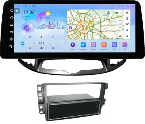 Магнитола для Chevrolet Captiva 2011-2015 (перенос БК вниз, рамка 10) - FarCar S500-TS18 монитор 12.3" 2K QLED на Android 14, Быстрая, CarPlay, 4G SIM-слот